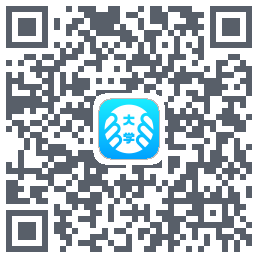 掌上大学 QRcode