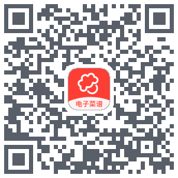 么么电子菜谱 QRcode