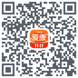 爱康约体检查报告的下载二维码