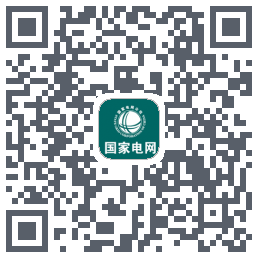 国网辽宁省电力有限公司du code QR de téléchargement