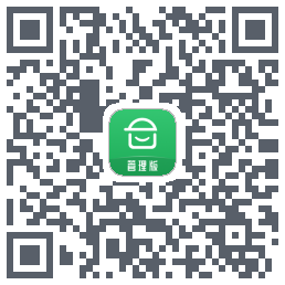 安心筑管理版的下載二維碼
