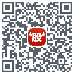 牛股王的下载二维码