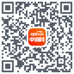 中钢网的下載二維碼