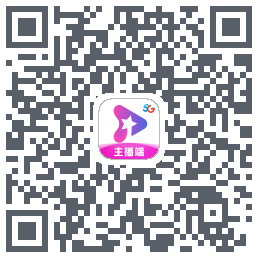 星播客助手的下载二维码