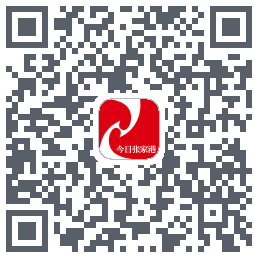 今日张家港 QRcode
