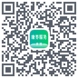 资阳数智康养服务的下載二維碼