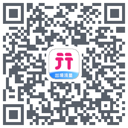 无忧行的下载二维码