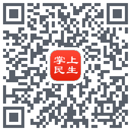 民生保险的下載二維碼
