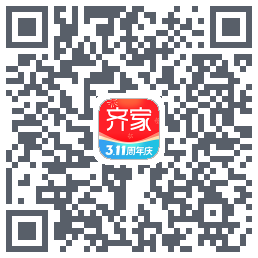 齐家的下載二維碼