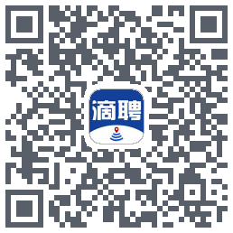 滴聘的下載二維碼