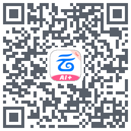 中国移动云盘的下載二維碼