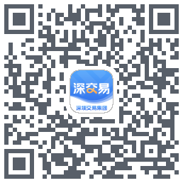 深交易 QRcode