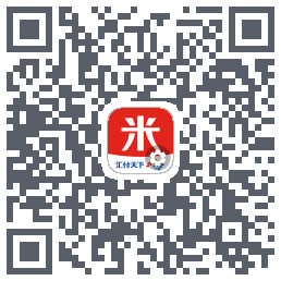 汇来米T的下載二維碼