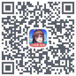 欧拉AI学的下载二维码