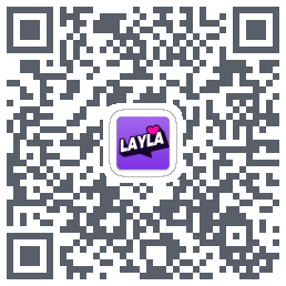 Layla的下載二維碼