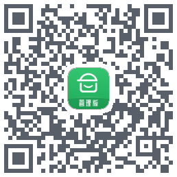 安心筑管理版的下載二維碼