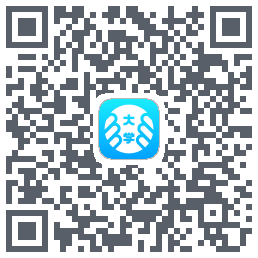 掌上大学 QRcode