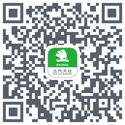 斯柯达的下載二維碼