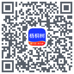 梧桐树的下載二維碼