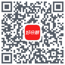 好分期的下载二维码