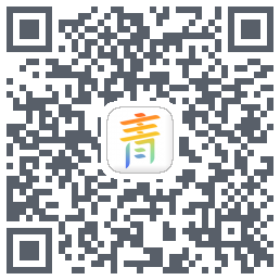 青新闻รหัส QR สำหรับดาวน์โหลด