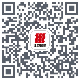 北京国资公司的下載二維碼