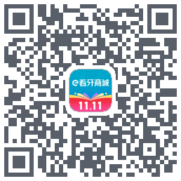 e看牙商城的下載二維碼
