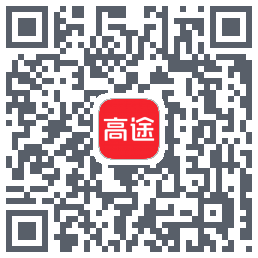 高途 QRcode