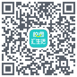 校园汇生活Download QR-Code
