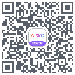 AIWO数字门店 QRcode