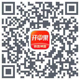 开单果 QRcode