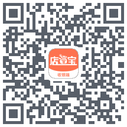 店掌宝-点餐收银du code QR de téléchargement