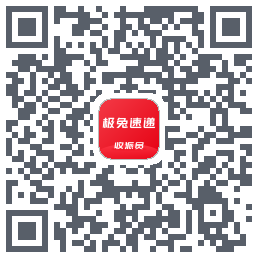 外场Pro QRcode