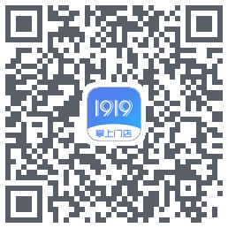 1919掌上门店 QRcode