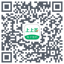 上上签_flu_微众 QRcode