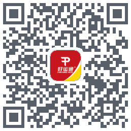 好运通 QRcode