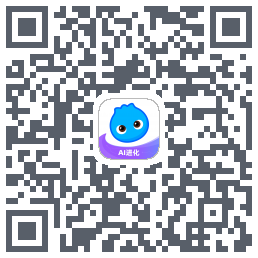 数据测试环境 QRcode