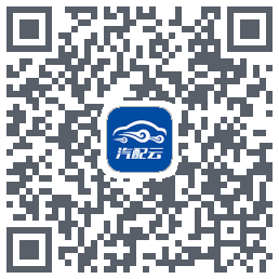 汽配云助手 QRcode
