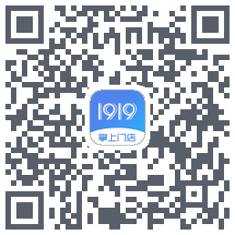 1919掌上门店Download QR-Code