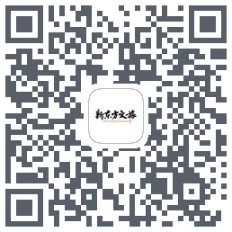 新东方文旅kod QR do pobrania