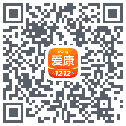 爱康-约体检查报告的下載二維碼
