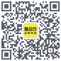 壹品仓的下載二維碼