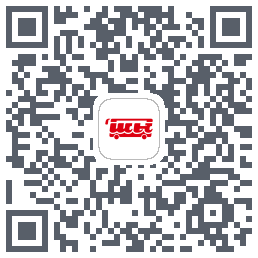 威海公交官方测试du code QR de téléchargement