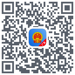 广东-移动执法du code QR de téléchargement