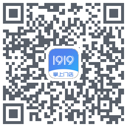 1919掌上门店código QR de descarga de
