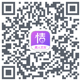 越情的下載二維碼