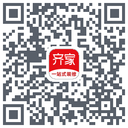 齐家的下載二維碼