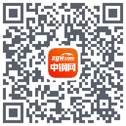 中钢网的下載二維碼