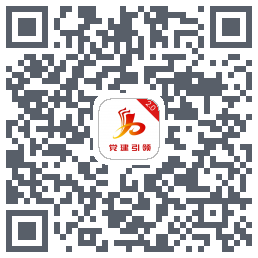 基层治理TEST QR-код для загрузки