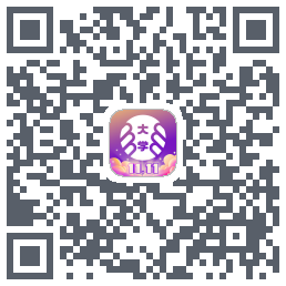 掌上大学的下載二維碼